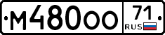%D0%9C480%D0%9E%D0%9E71
