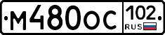 %D0%9C480%D0%9E%D0%A1102