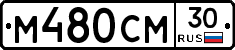 %D0%9C480%D0%A1%D0%9C30