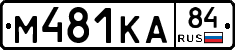%D0%9C481%D0%9A%D0%9084