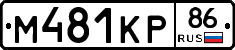 %D0%9C481%D0%9A%D0%A086