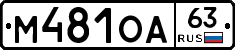 %D0%9C481%D0%9E%D0%9063