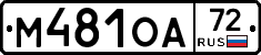 %D0%9C481%D0%9E%D0%9072