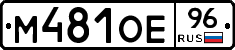 %D0%9C481%D0%9E%D0%9596