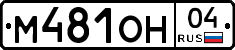%D0%9C481%D0%9E%D0%9D04