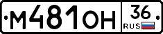 %D0%9C481%D0%9E%D0%9D36