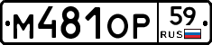 %D0%9C481%D0%9E%D0%A059