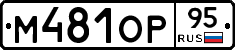 %D0%9C481%D0%9E%D0%A095