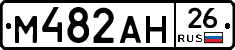 %D0%9C482%D0%90%D0%9D26