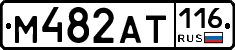 %D0%9C482%D0%90%D0%A2116