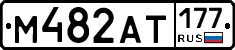 %D0%9C482%D0%90%D0%A2177