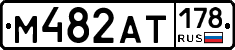 %D0%9C482%D0%90%D0%A2178
