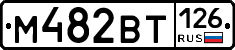 %D0%9C482%D0%92%D0%A2126