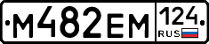 %D0%9C482%D0%95%D0%9C124