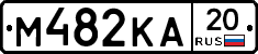%D0%9C482%D0%9A%D0%9020
