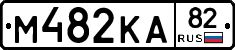 %D0%9C482%D0%9A%D0%9082