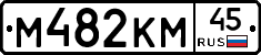 %D0%9C482%D0%9A%D0%9C45