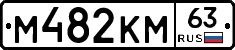 %D0%9C482%D0%9A%D0%9C63