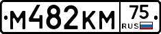 %D0%9C482%D0%9A%D0%9C75