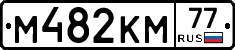 %D0%9C482%D0%9A%D0%9C77