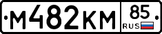 %D0%9C482%D0%9A%D0%9C85