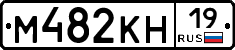 %D0%9C482%D0%9A%D0%9D19