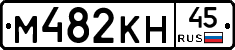 %D0%9C482%D0%9A%D0%9D45