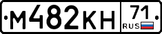 %D0%9C482%D0%9A%D0%9D71
