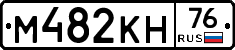 %D0%9C482%D0%9A%D0%9D76