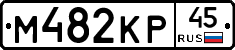 %D0%9C482%D0%9A%D0%A045