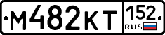 %D0%9C482%D0%9A%D0%A2152