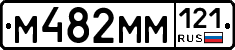 %D0%9C482%D0%9C%D0%9C121