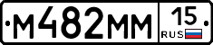 %D0%9C482%D0%9C%D0%9C15