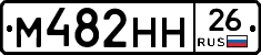 %D0%9C482%D0%9D%D0%9D26