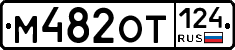 %D0%9C482%D0%9E%D0%A2124