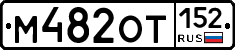 %D0%9C482%D0%9E%D0%A2152