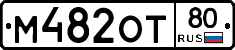 %D0%9C482%D0%9E%D0%A280