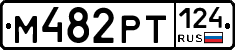 %D0%9C482%D0%A0%D0%A2124