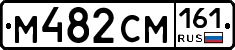 %D0%9C482%D0%A1%D0%9C161