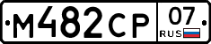 %D0%9C482%D0%A1%D0%A007