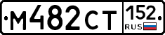 %D0%9C482%D0%A1%D0%A2152