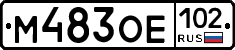 %D0%9C483%D0%9E%D0%95102