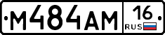 %D0%9C484%D0%90%D0%9C16