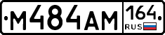 %D0%9C484%D0%90%D0%9C164
