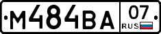 %D0%9C484%D0%92%D0%9007