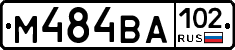 %D0%9C484%D0%92%D0%90102