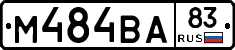 %D0%9C484%D0%92%D0%9083