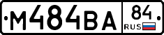 %D0%9C484%D0%92%D0%9084