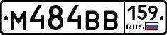 %D0%9C484%D0%92%D0%92159