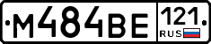 %D0%9C484%D0%92%D0%95121